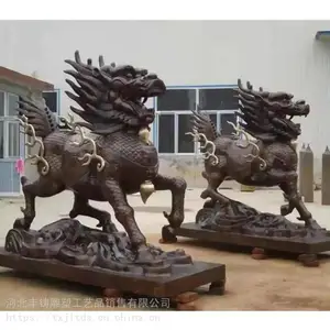 ���� �������������� ��ͭ����ڼ� ͭ���� ����ͭ������***