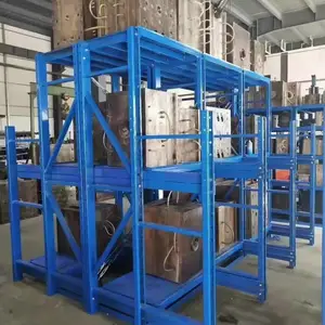 重型模具架/抽屉式模具架生产工厂，按需定做中