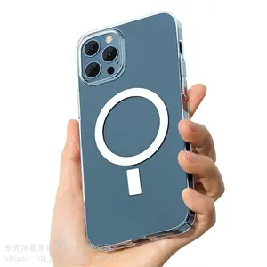 适用iphone13无线充Magsafe磁吸手机壳苹果12ProMax PC透明保护套