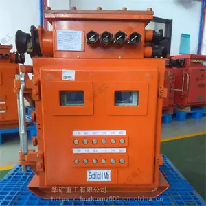 厂家生产隔爆型真空馈电开关 过载保护 KBZ-200/1140(660)真空馈电开关