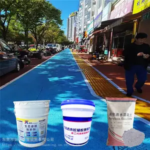 ��ɫ�����ƺ ������͸�⿹ѹ��ǿ��c25��ɫǿ��͸ˮ������