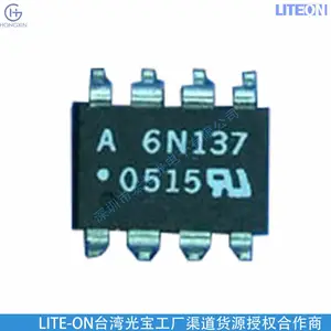 LTV-063L 光宝品牌 原装正品 LTV-063L-5 LTV-063L-QX 代理光宝