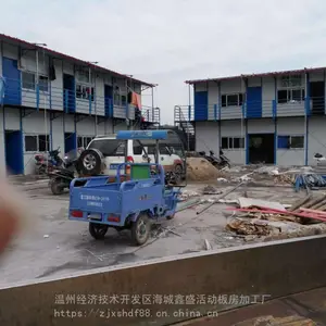 ��Ӧ�����ƶ��ʸַ� �������׻����� ���ϱ��»������