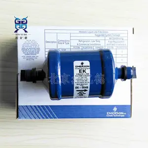 ���ְ�Ĭ��EK084���������12mm�ݿ�047609