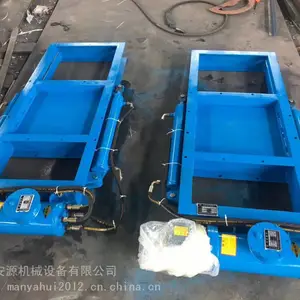 污水处理电动闸门? 手动电动两用插板阀? DPZ-500电液动推杆平板闸门