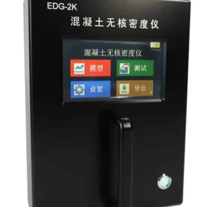 �����޺��ܶ��� �ͺ�:EDG-2S �������