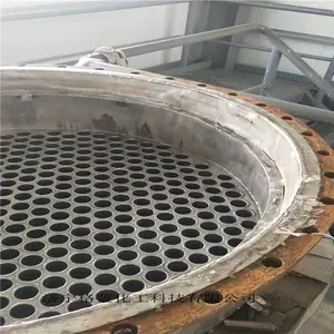 �ȵ糧����������������ˮ���豸�������� ���ŷ�����