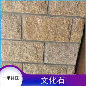 ��ɫϵ�Ļ�ʯ �ʵ��� ���ڶȼٴ� ������Ӧ �ɶ���