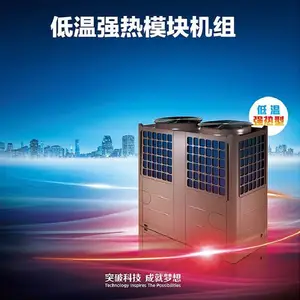 ���ķ����ȱ�ģ��ˮ�� ��������յ�����DNL-E1550/NSN1-H2