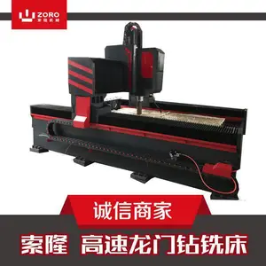 K512B����̨�꣬�������Զ���׷ֶ��괲��250����ʽ�ֶ���