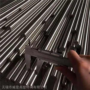 ����������GH4169Բ�� 718�����Ͻ�ֹ� ����ӹ�����̽�˴���