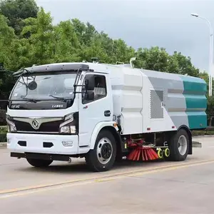 �㽭�綯��ɨ��Ʒ�� �����װ��������ɨ�� Сѧ������ɨ��