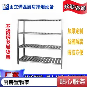 不锈钢支架 托架三角支撑铁架 墙上置物架层直角固定三脚架支架