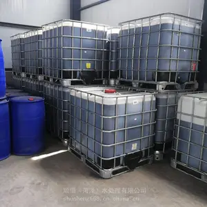 聚丙烯酸PAA分散剂阻垢缓蚀剂顺恒水处理药剂