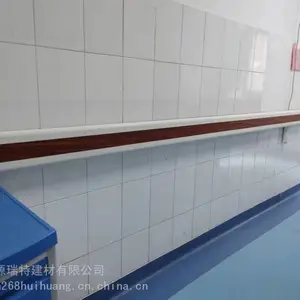 郑州开源建材防撞扶手输液轨道无障碍扶手生产厂家