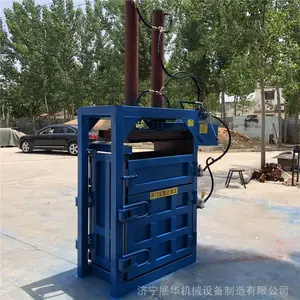 20����ʽ���ϴ�ѹ���� ��ֽƤ����ѹ���� ���ϴ�����