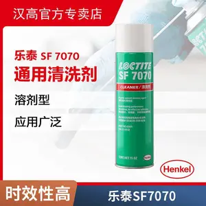 ���� LOCTITE SF 7070 ���ܼ�ͨ�����������ϴ��