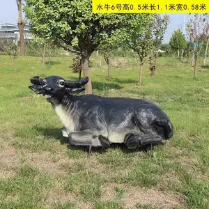 ������ˮţ���ܷ��涯�ﾰ��СƷ�ӹ�