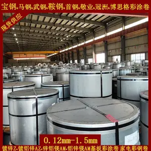 �����ֻ�TS300GD+Z�ʸ�Ϳ�����пPE�����ʸְ��Ϳ�����߿�ƽ