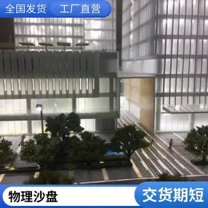 精心设计古建筑水车结构模型 建筑结构实验室安全培训