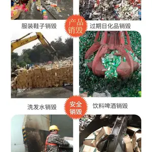 �麣�����������豸���� ����Ӳ������ �ֳ�����