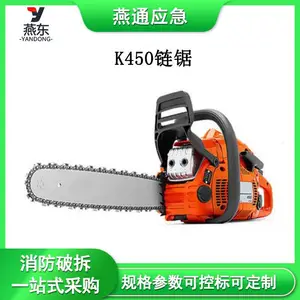 ����;K450������ʯ�����и�����վ�Ԯ�Ʋ��