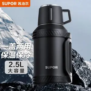 �ղ������������ܾ������º�����ˮ�� �������ˮ����ˮůƿ