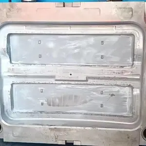 ǰ�����հ�װ����ע��ģ��