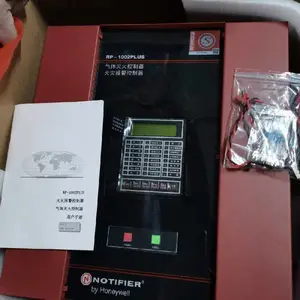��Ӧ�����豸ŵ�ٷƶ�RP1002 plus������������