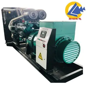 �Զ����� 650KW���ղ��ͷ������ KPV780 ��������