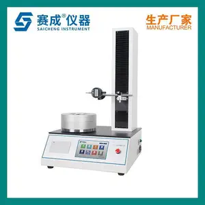 ��������ZPY-G��ֱ�ȵ�����ƫ������� Բ����������