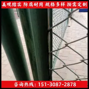 包塑篮球场围网 体育场地护栏网 笼式足球场围栏网