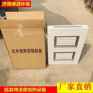 ���᷿���� ���᷿�����豸 ���᷿��� ���᷿���