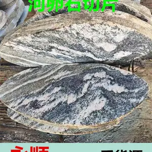 40-80���ֶ���ʯ��Ƭ��Ӧ ���۲�ƺ̤��ʯ �경ʯ
