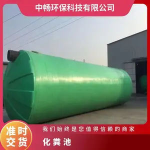 �����ֻ���ذ�ȫ������ˮ�ŷŰ�װ�����ɫ����