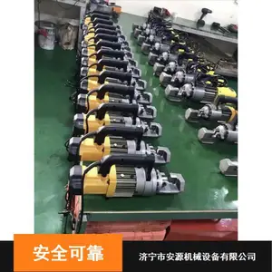 ����ʽ�綯������ �����ֽ������