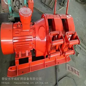 ���ú���ðҿ�ʳ�2JPB-30�� 30ǧ�߷�����˫��Ͳ