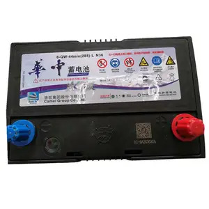 ���������°�װ��طɶ���ľ������������12V��ά����ƿ36A