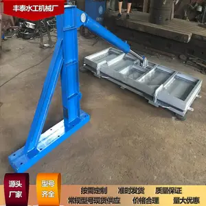 �����Һ����תʽ���� ������ɳ����ˮ���豸