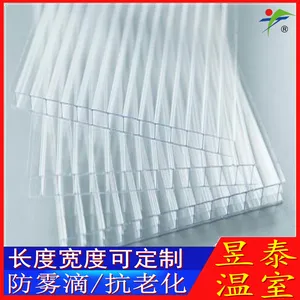 ��̩ ���Ҵ��︲�ǲ��� �п������PC�� YTWSPC2058A
