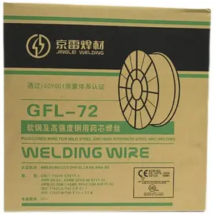 ����GFL-72 E71T-1C��˿GFL-61SR E61T-GC E431T-G��ǿ��ҩо��˿