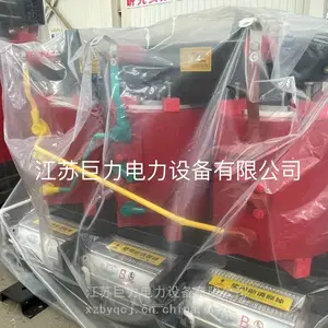 10kV/0.69kV��ѹ�� ȫͭ/ȫ��SCB10-1250KVA/10kV/0.69kV��ʽ��ѹ��