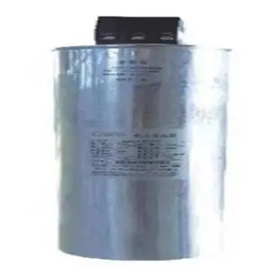 电力电容器 型号:BHMJ-0.48-13.4-1库号:M253636