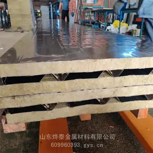 不锈钢岩棉板供应 全国发货 950型岩棉复合板 50mm 75mm 100mm规格