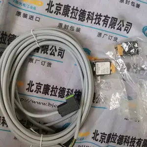 holthausen elektronik ESW-small-Ex-2241-K2-10-25 振动探头