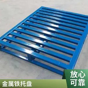 1000L��Ͱ��׼IBC��Ͱ 1000L��������������