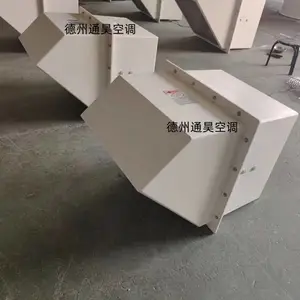 �Ϻ�WEXD��ǽ���-ͨ껿յ�(�Ƽ��̼�)