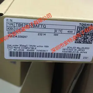RS-485/RS-422芯片 ST(意法半导体) ST3485EBDR