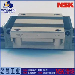 NSK����SAH30ELZ-K ֱ�ߵ��� SH30EL ��׼�߸����� ��ͼ�и��