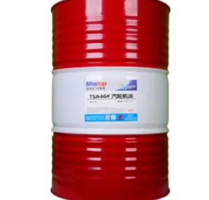 贵州船用润滑内燃机油供应商 来电咨询 成都迈斯拓新能源润滑材料供应